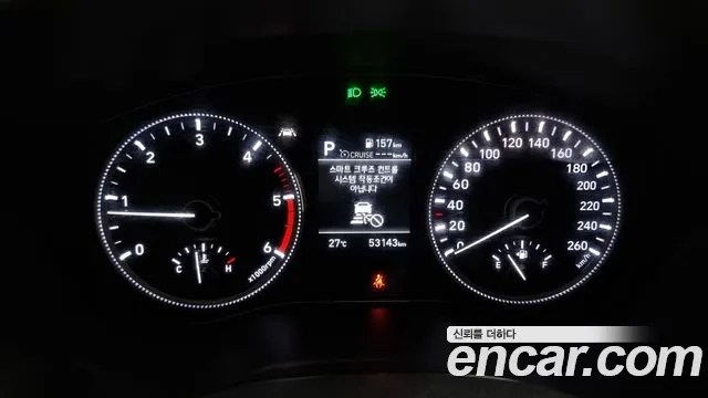 Hyundai Santa Fe TM id 2892115 из Кореи 18