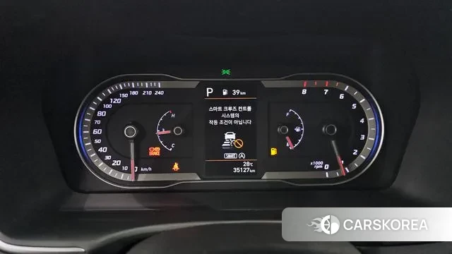 Hyundai Tucson (NX4) id 3170049 из Кореи 18