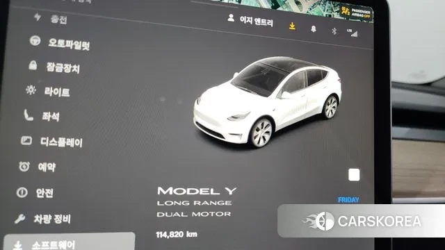 Tesla Model Y id 3137313 из Кореи 18