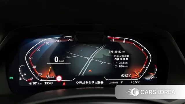 BMW X5 (G05) id 3771745 из Кореи 18