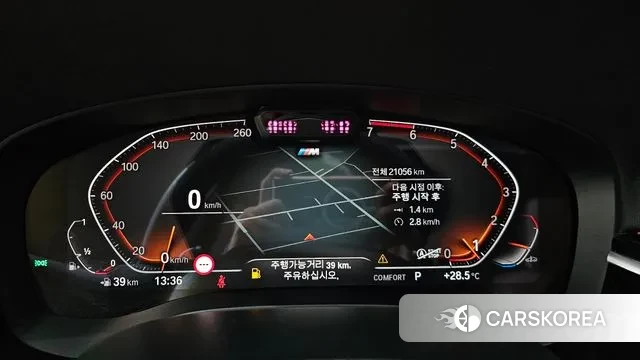 BMW 5 Series (G30) id 2963927 из Кореи 18