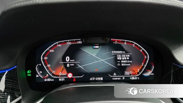BMW 7 Series (G11) id 4701618 из Кореи 31