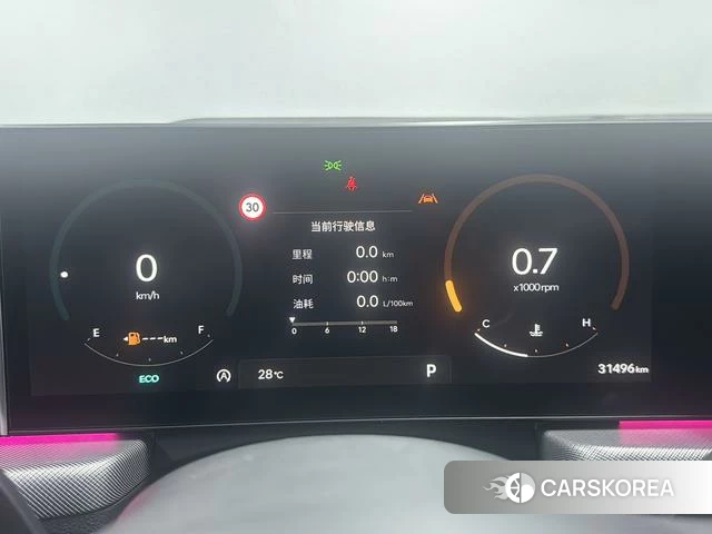 Hyundai Sonata id 4264134 из Китая 18