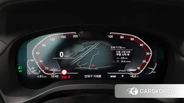 BMW iX3 id 3457784 из Кореи 18