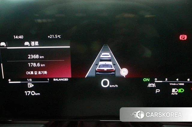 Audi A5 (B10) id 4279665 из Кореи 18
