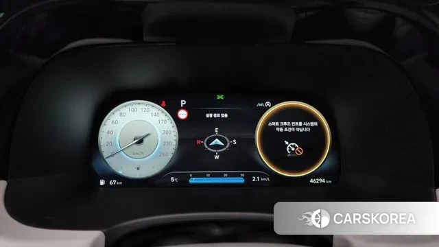 Hyundai The New Palisade id 3654729 из Кореи 18