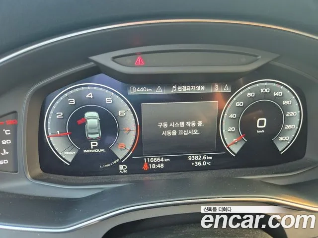 Audi A6 (C8) id 2936841 из Кореи 18