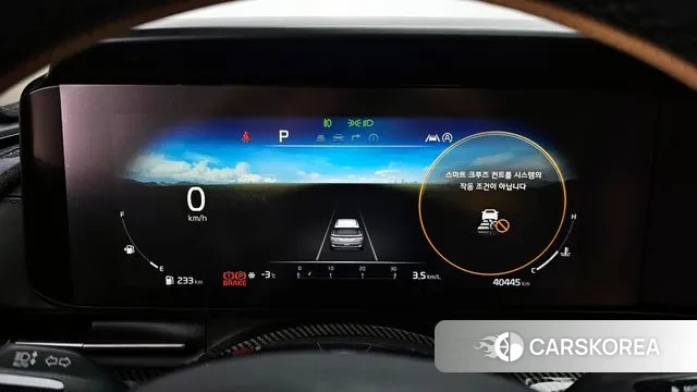 Kia Carnival 4th generation id 3665894 из Кореи 18