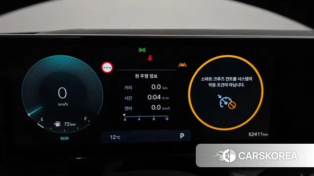 Hyundai Grandeur (GN7) id 3716517 из Кореи 18