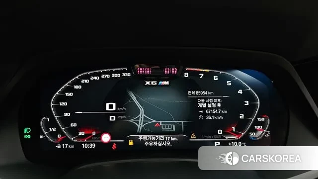 BMW X6M (G06) id 3373127 из Кореи 18