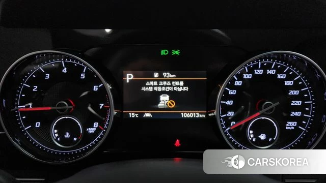 Hyundai The New Grandeur IG id 3923635 из Кореи 18