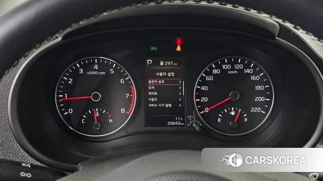 Kia Morning Urban (JA) id 3833586 из Кореи 18