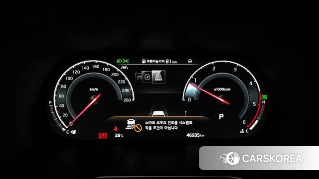 Kia Mohave Master id 4720577 из Кореи 30