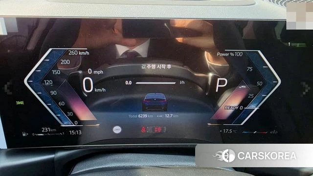 BMW 3 Series (G20) id 4200723 из Кореи 18