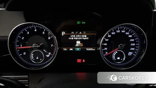 Hyundai The New Grandeur IG id 3458548 из Кореи 18