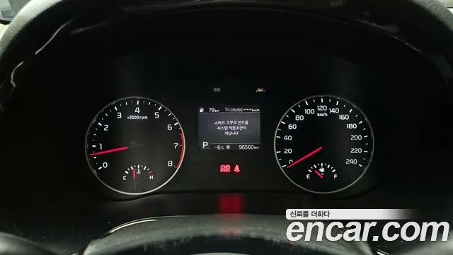 Kia Seltos id 2385412 из Кореи 18