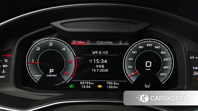 Audi A6 (C8) id 4593272 из Кореи 30