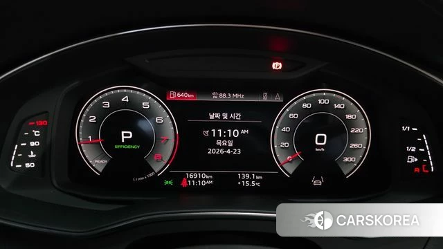Audi A6 (C8) id 4194995 из Кореи 18