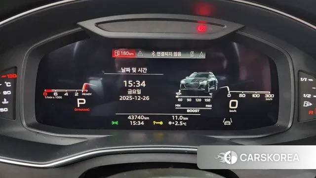 Audi A6 (C8) id 3518598 из Кореи 18