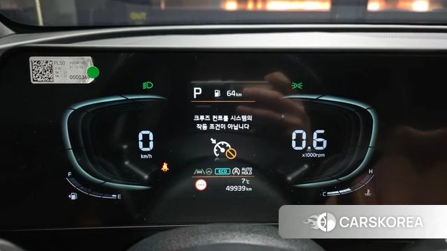 Kia Sportage 5th Generation id 3812360 из Кореи 18