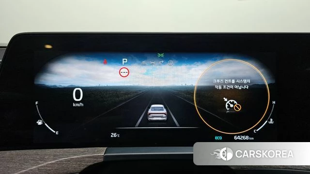 Kia K8 id 4518496 из Кореи 18
