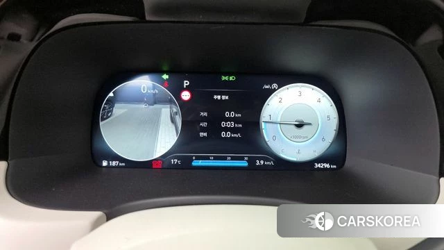 Hyundai The New Palisade id 4222833 из Кореи 32