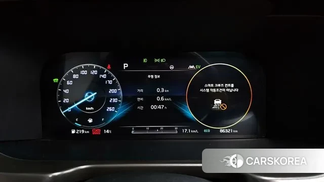 Kia Sorento 4th Generation id 3390948 из Кореи 18