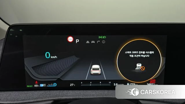 Kia EV6 id 4533884 из Кореи 31