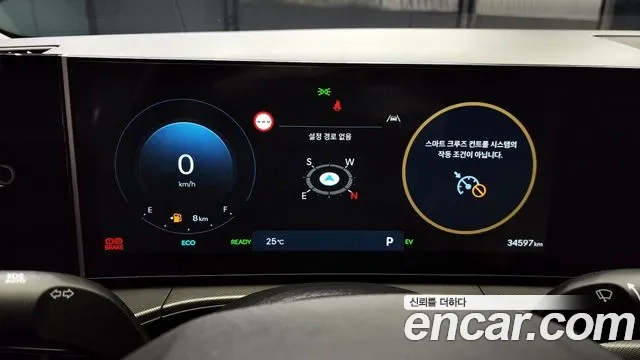 Hyundai Santa Fe (MX5) id 2943373 из Кореи 18