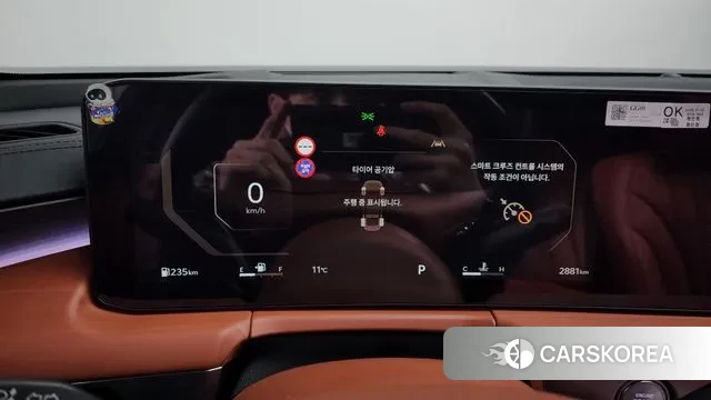 Kia The New K8 id 3410156 из Кореи 18