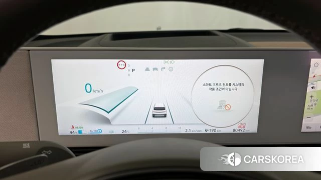Hyundai Ionic 5 id 4293765 из Кореи 32