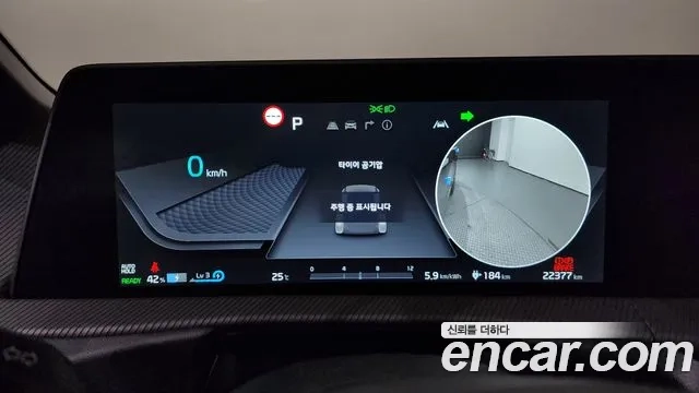 Kia EV6 id 2867978 из Кореи 18