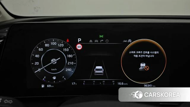 Kia Sportage 5th Generation id 3904117 из Кореи 18