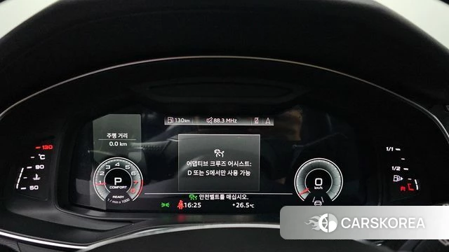 Audi A6 (C8) id 4529443 из Кореи 30