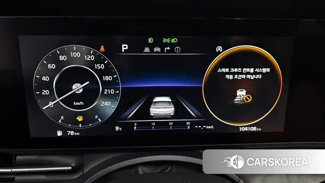 Kia Carnival 4th generation id 3379497 из Кореи 18