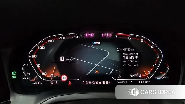 BMW 3 Series (G20) id 3493373 из Кореи 18