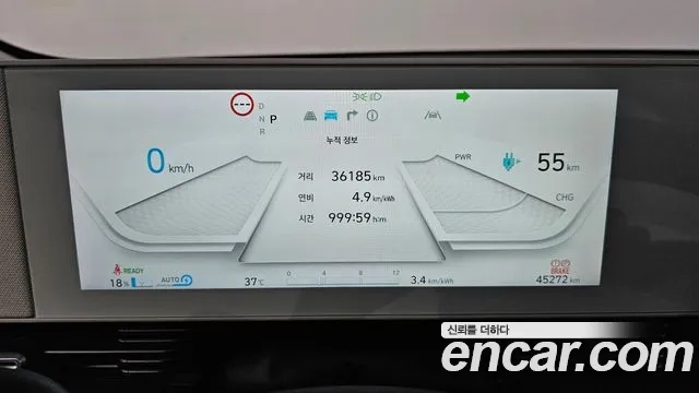 Hyundai Ionic 5 id 2921072 из Кореи 18