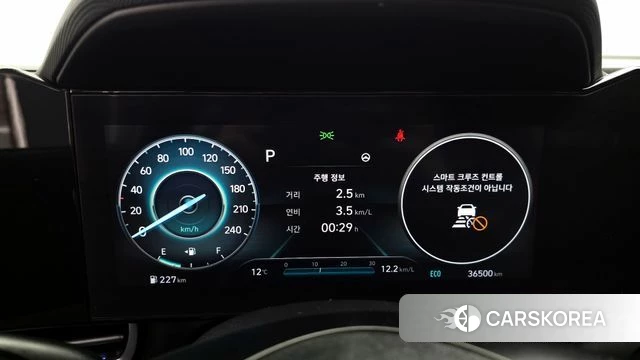 Hyundai Avante (CN7) id 3812607 из Кореи 18