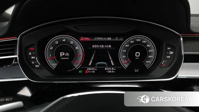 Audi A8 (D5) id 4681992 из Кореи 18