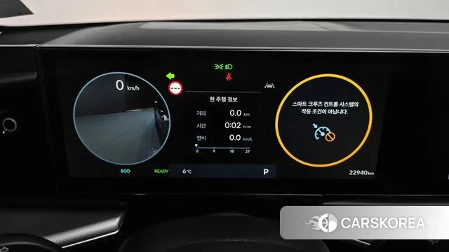 Hyundai Grandeur Hybrid (GN7) id 3555436 из Кореи 18