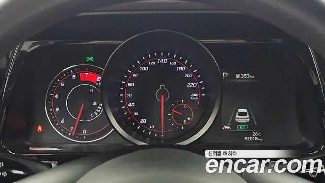 Hyundai Avante (CN7) id 2719174 из Кореи 18