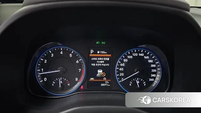 Hyundai The New Kona id 3355136 из Кореи 18