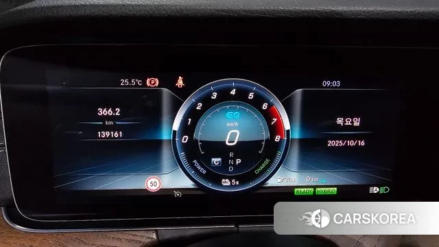 Mercedes-Benz E-Class W213 id 3253842 из Кореи 18