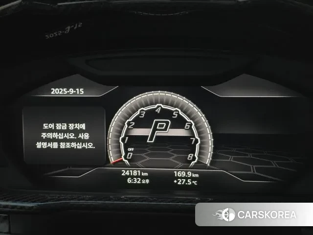 Lamborghini Urus id 3350239 из Кореи 18