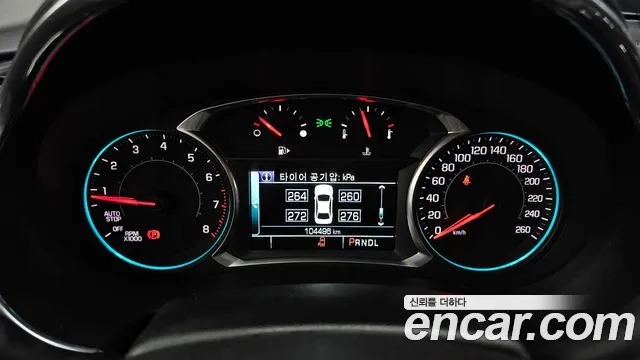 Chevrolet (GM Daewoo) All New Malibu id 2865694 из Кореи 18