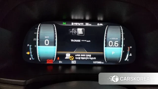 Kia K7 Premier id 3469527 из Кореи 18