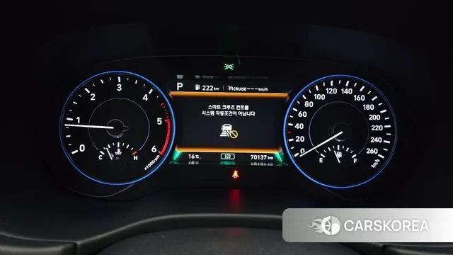 Hyundai Palisade id 3367841 из Кореи 18