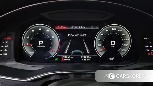 Audi A6 (C8) id 3027605 из Кореи 18