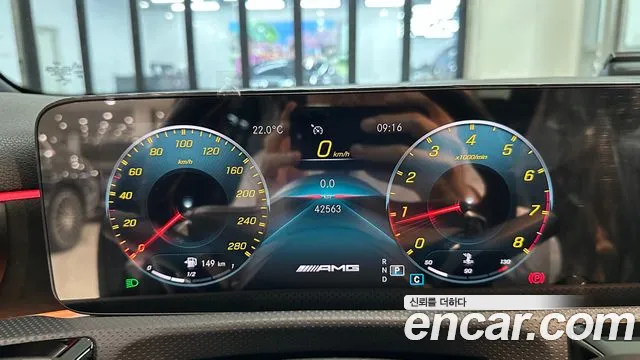 Mercedes-Benz A-Class W177 id 2821257 из Кореи 18