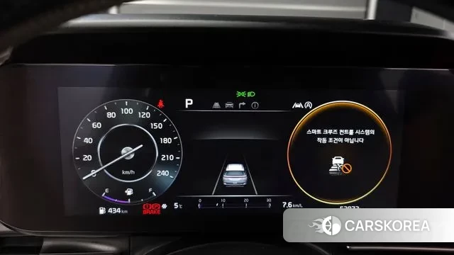 Kia Carnival 4th generation id 3711942 из Кореи 18